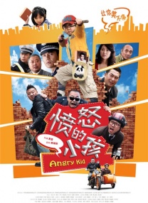 午夜小视频啪啪福利在线观看